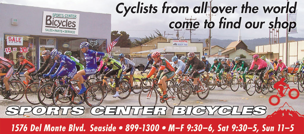 Sports Center Bicycles - sbc_header