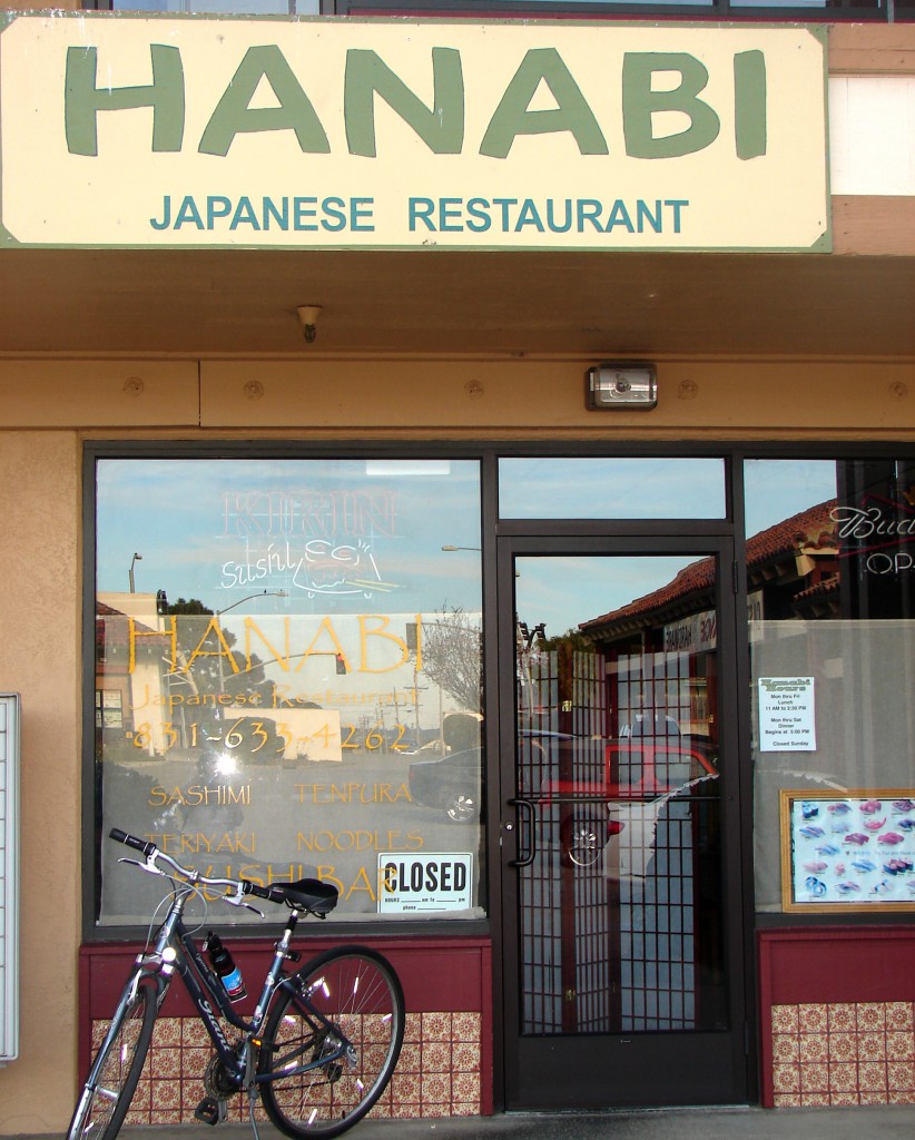 Castroville - Hanabi - 5 Feb 2012 021