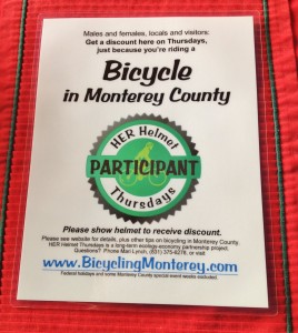 Participant poster - For E and R spots
